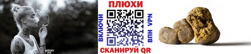 ГАШИШ гарик hydra ссылки Дятьково