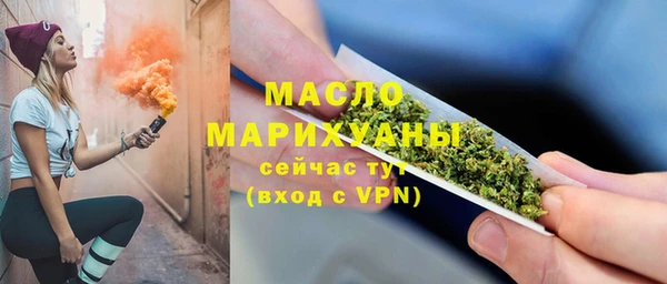 а пвп мука Гусь-Хрустальный