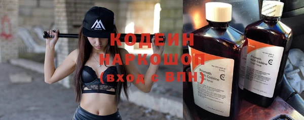 мефедрон Гусев