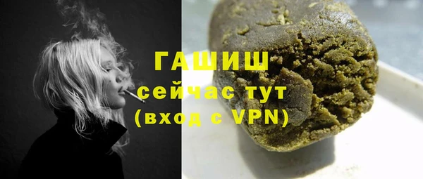 а пвп мука Гусь-Хрустальный