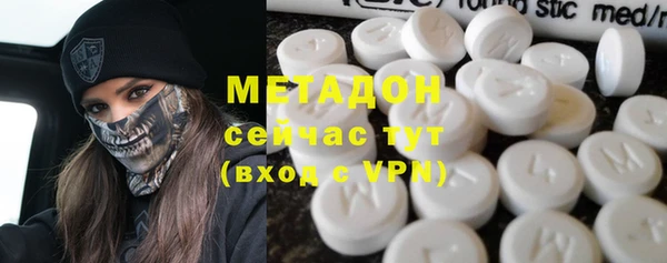 а пвп мука Гусь-Хрустальный