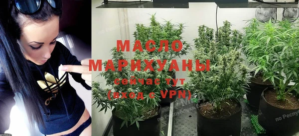 а пвп мука Гусь-Хрустальный