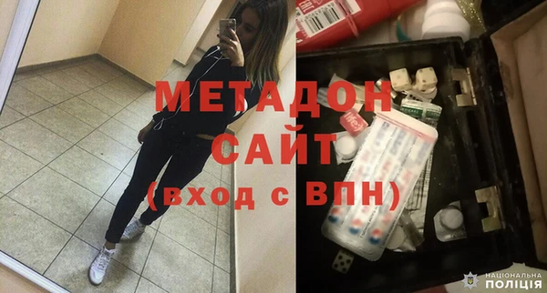 а пвп мука Гусь-Хрустальный