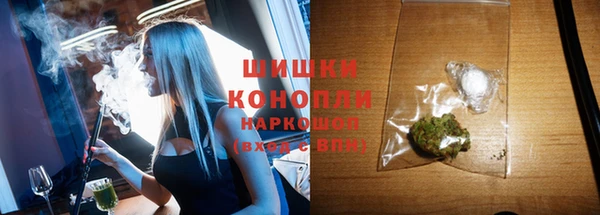 марки lsd Горнозаводск