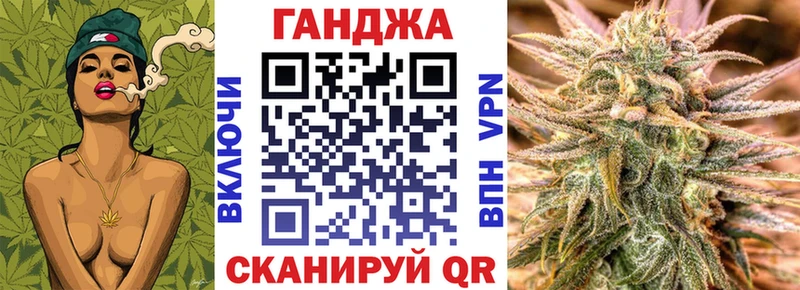 МАРИХУАНА Amnesia  маркетплейс как зайти  Дятьково 